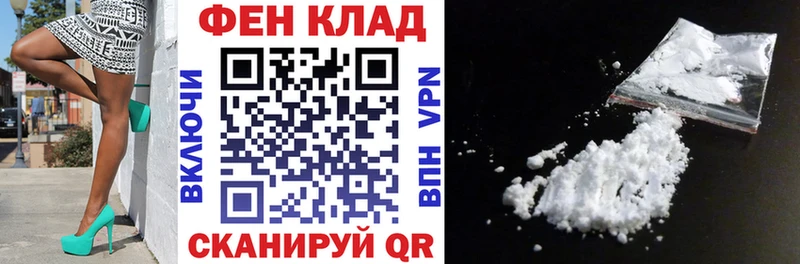 blacksprut ТОР Енисейск Amphetamine Premium