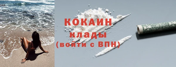 синтетический гашиш Аркадак