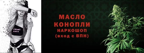 синтетический гашиш Аркадак