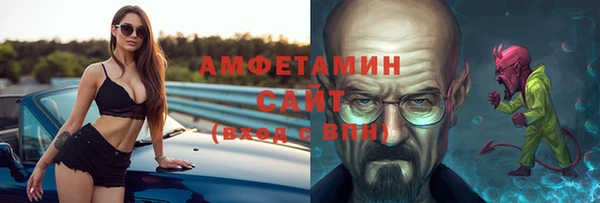 синтетический гашиш Аркадак