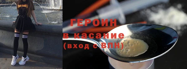 стаф Арсеньев