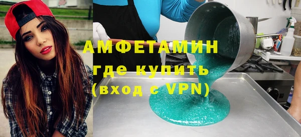 синтетический гашиш Аркадак