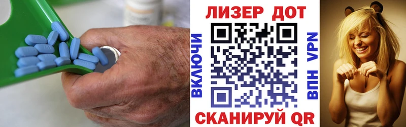 ЛСД экстази кислота Енисейск